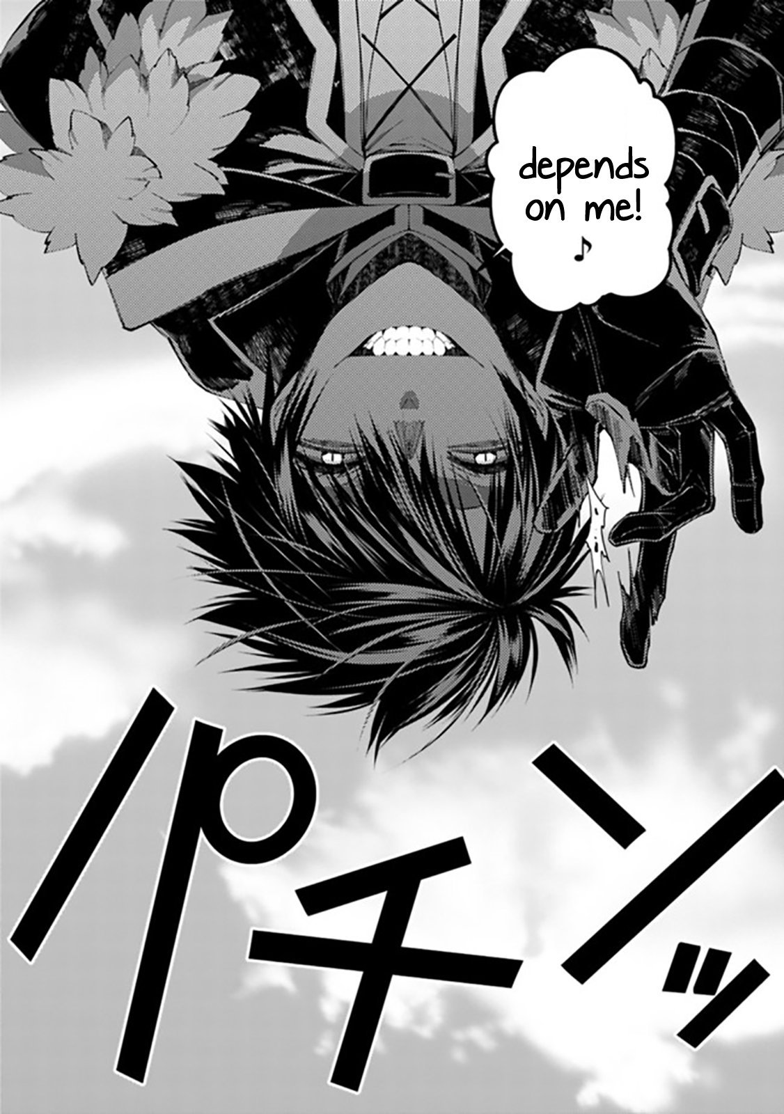The Hero Who Seeks Revenge Shall Exterminate with Darkness, Chapter 33 image 19